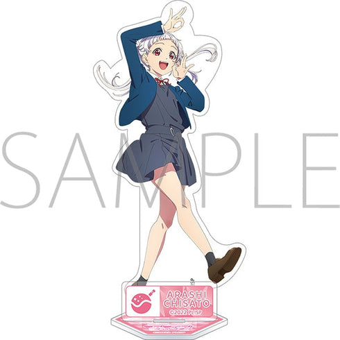 『ラブライブ!スーパースター!!』アクリルスタンド/嵐 千砂都